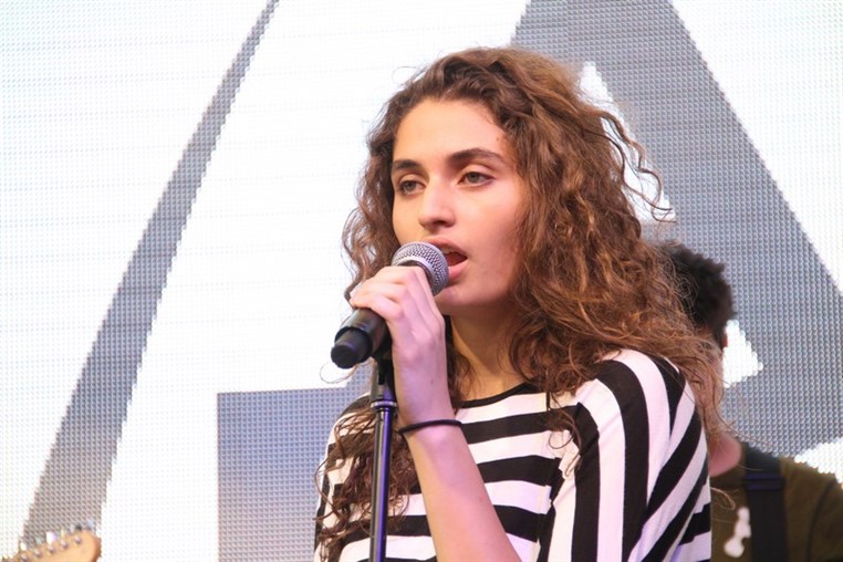Fete De La Musique At ABC Achrafieh